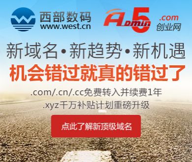 催收上门合法吗